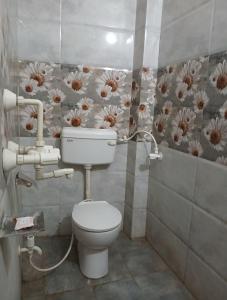 International Guest House