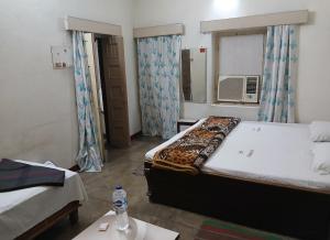 International Guest House