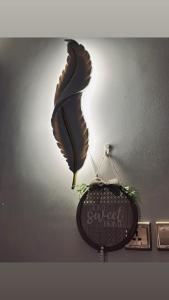 شقة السيف خلف البارك مول