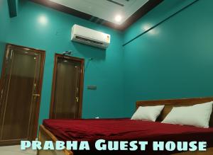 Prabha Guest House Ayodhya