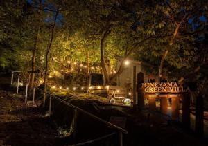 Mineyama Green Villa - Vacation STAY 17243