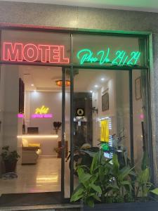 Nhà Nghỉ Quỳnh Thoa