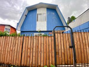 La Casa de Doña Isa