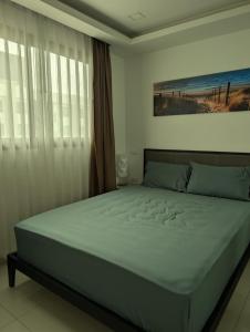 Pattaya Arcadia Beach Continental - Washing Machine