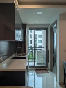 Pattaya Arcadia Beach Continental - Washing Machine