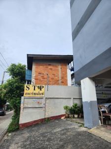 704-STP Homely room Free Wi-Fi and Near BTS