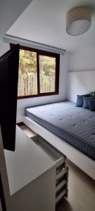 Luxury House in Búzios Condominium La Plage, Geribá