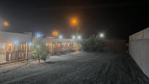 Atiaf Jabal Shams house