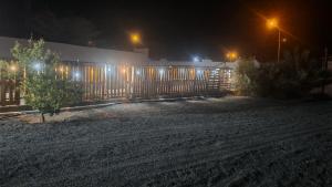 Atiaf Jabal Shams house