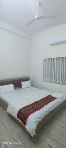 Chand Guest House