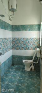 H Homestay