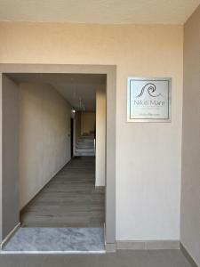 Nikiti Mare Apartments