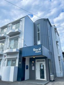 Stay Airport - Vacation STAY 59520v