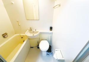 Tabata Flower Village - Vacation STAY 45880v