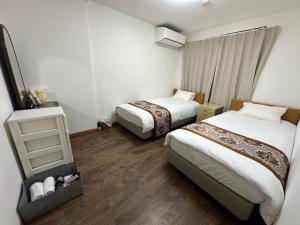 Tabata Flower Village - Vacation STAY 45880v