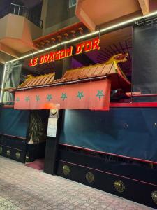 Nova Gueliz Residence