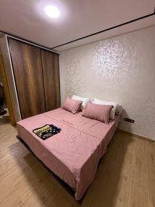 Nova Gueliz Residence