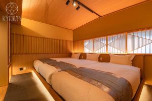 Kyoran [Yatsutsuki Residence] - Vacation STAY 69010v