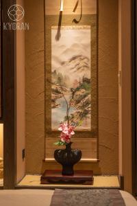 Kyoran [Yugosuma Residence] - Vacation STAY 69017v