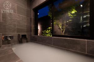 Kyoran [Gensui Residence] - Vacation STAY 69054v