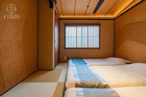 Kyoran [Shion Residence] - Vacation STAY 69064v