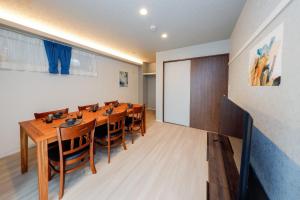 AI Grandir Azumabashi 1F - Vacation STAY 73753v