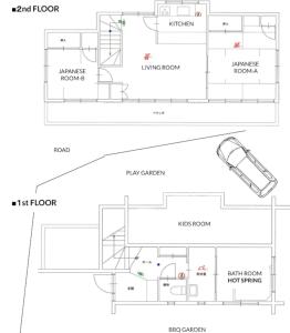 Ashigarashimogun - House - Vacation STAY 73964v