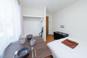 Zenith Garden TOGOSHI - Vacation STAY 74119v