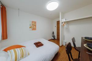 Zenith Garden TOGOSHI - Vacation STAY 74188v