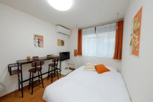 Zenith Garden TOGOSHI - Vacation STAY 74188v