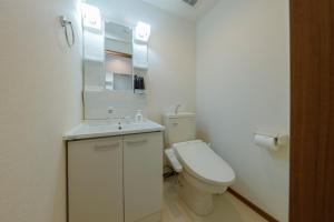 Zenith Garden TOGOSHI - Vacation STAY 74188v