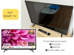 Guest House Asuka 39 - Vacation STAY 20507