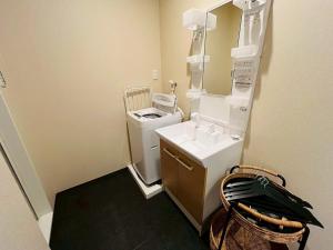 Corpo Okazaki - Vacation STAY 20516