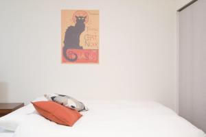 Yumegenzaka 201 - Vacation STAY 77686v