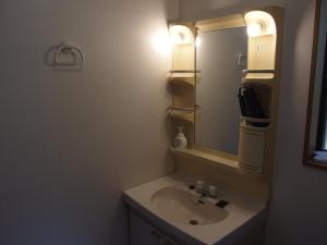 Studio Uha - Vacation STAY 78874v