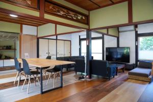 LYS AIBA House - Japanese Garden Villa - Vacation STAY 79096v