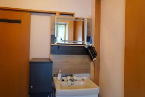 LYS AIBA House - Japanese Garden Villa - Vacation STAY 79096v