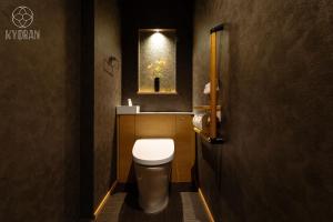 Jinglan [Orchid Residence] - Vacation STAY 80077v