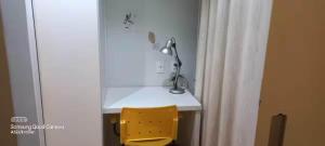 Sweet Home Copacabana