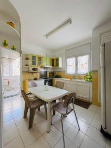 Dream Appartement Monastir