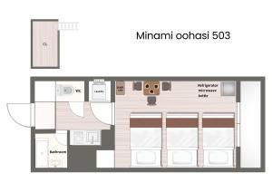 Minami-Ohashi Good Place House