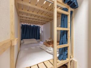 Akabane Dormitory - Share Room For Male Only 男性専用ドミトリー - 赤羽駅徒歩9分 - Wi-Fi有 - 主要駅へのアクセス良好