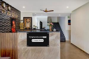 Super Townhouse Oak Sri Mahadeshwara Convention Centre Formerly Shri Aprameya Resort