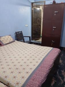 New kashi Family Homestay