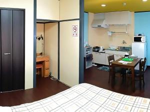 Calm House Beppu Kitahama - Vacation STAY 06967v