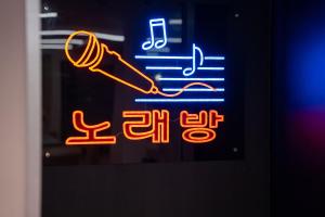 Tradiup Hotel by the Designers