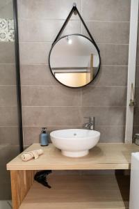 LAntique - Au pied du Théâtre - 1 à 4 pers - Wifi