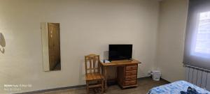 Hostal Hotel EL Chato