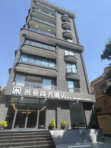 米亚商务酒店MY Business Hotel