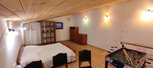 Ferienhaus am Regionalpark - Nähe Wien